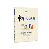 �r�����A���y(t��ng)�Ļ�֪�R���������A�Ļ��伮